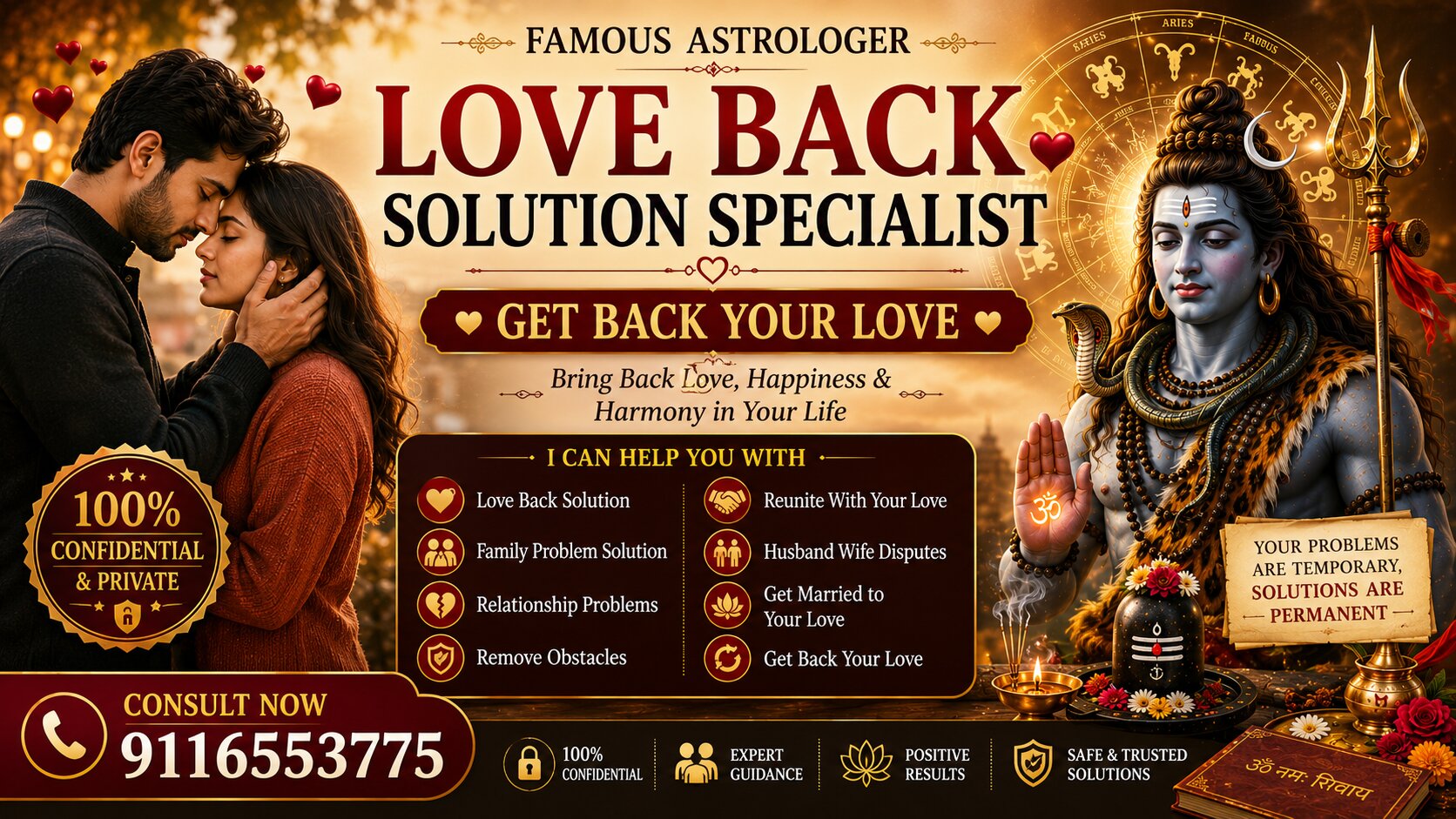 Astrologer Vikash Shastri Ji +91-9116553775